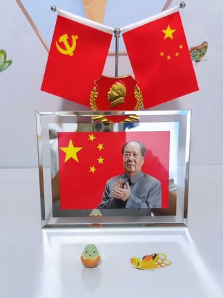 #伟人水晶摆件#家居摆件装饰品 #红色收藏#一代人回忆