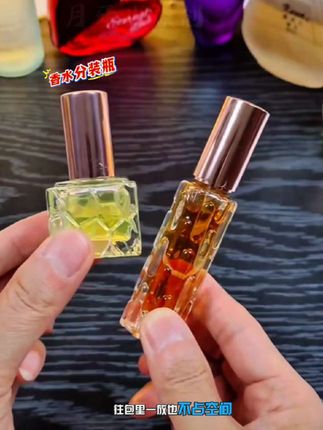 有了这个#香水分装瓶 出门走哪都香香的,方便携带#分装瓶#喷雾瓶#精致女人#香水瓶