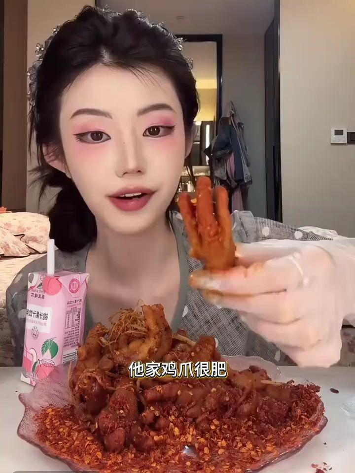#追剧小零食 #太好吃了 #好吃到停不下来 #佤味鸡爪
