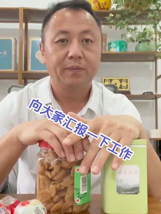 最近太忙了,没有时间更新视频,做点事真不容易,汇报一下#生活不易
