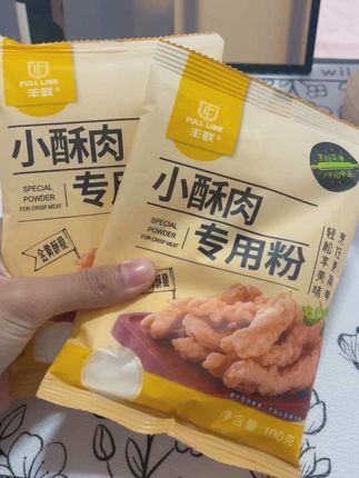 再也不用去火锅店买小酥肉了 自己做的更完美更好吃#小酥肉专用粉 #强烈推荐