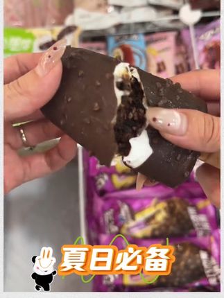 炎炎夏日,全家人都爱的冰淇淋大放送! #雪糕 #冰淇淋 #脆筒冰淇淋