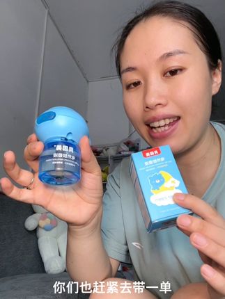 怎么还有姐妹怀疑我们家这个电热蚊香液到底好不好用。#电热蚊香液 #驱蚊液 #蚊香液