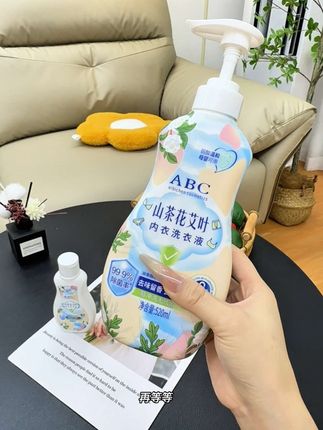 强烈推荐ABC内衣洗衣液,不仅洗的干净还抑菌,温和配方不伤手,淡淡的山茶花香真的好好闻#洗衣液 #内衣洗衣液 #洗护好物 #内衣内裤专用洗衣液 #洗得干净穿得放心