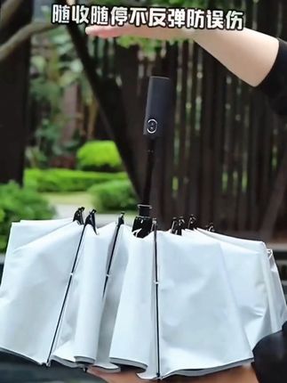 天珩机械真双层双龙骨超强抗风暴雨伞加大加固全自动反向雨伞结实
