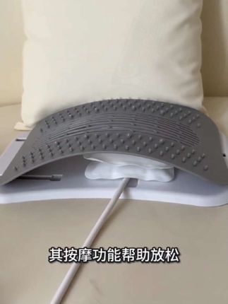 顶腰板脊椎矫正器可调节气囊设计舒缓腰部拉伸牵引神器#腰椎拉伸器