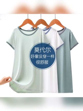 儿童割包皮术后专用衣服男童睡裙夏季睡袍莫代尔男孩睡衣长款裙子#视频 #莫代尔家居服 #男童穿搭 #长款 #睡袍