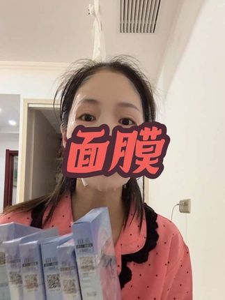 自从敷了这个美白抗皱面膜之后,皮肤状态越来越好啦#面膜推荐 #自用好物推荐