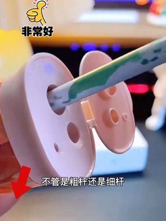 你们家孩子开学削笔用的准备好了吗 这款方便又实惠的比花里胡哨的更适合孩子使用 #实用好物 #开学必备好物 #开学必备 #好物推荐🔥