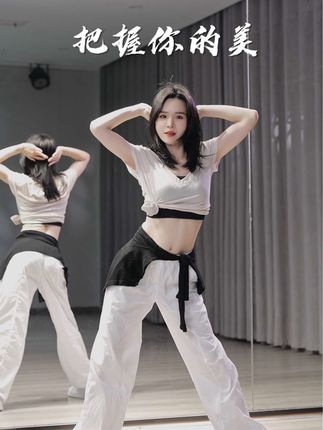 再嘉舞蹈【零基础入门】