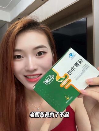 没想到就一个月,火锅冰饮随便造 #保胃冲剂#匹卫健#夏日清补计划#好物推荐#种草