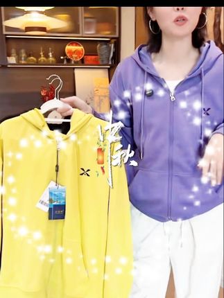 #上热门 #品质女装 #情侣 #连帽外套 #针织开衫 @丽丽穿搭