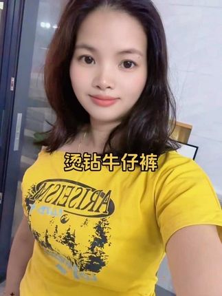 胯宽屁股大的姐妹们快看过来!这条满钻牛仔裤真的太好看了,穿上它秒变细直大长腿!它是那种很特别的满钻设计,而且还是高腰版型,超级显腿长。像我这种梨形身材,穿上也是显得身材很好,关键是价格便宜又百搭,随便配个T恤或者小衫都很好看