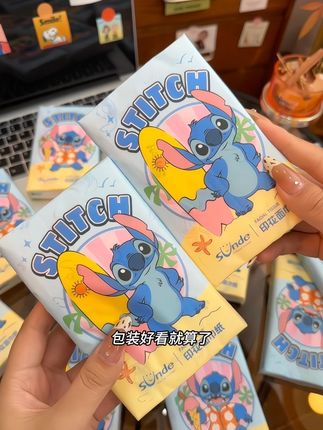 哈哈哈~史迪仔印花抽纸耶!包装好看可爱就算了!连纸巾上都是史迪仔的印花!真的可爱到犯规!开学必备的消耗品,趁划算赶紧薅!#抽纸 #开学季 #史迪仔 #印花抽纸 #仙女必备