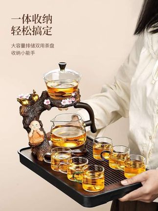 自动茶具茶具套装透明懒人泡茶磁吸泡茶壶自动泡茶器玻璃茶杯#召唤茶友 #茶生活 #茶百道 #茶文化 #喝茶那点事