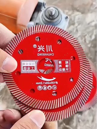 #五金工具 #高性能实用工具 #切割片 #瓷砖铺贴 #瓦工工具