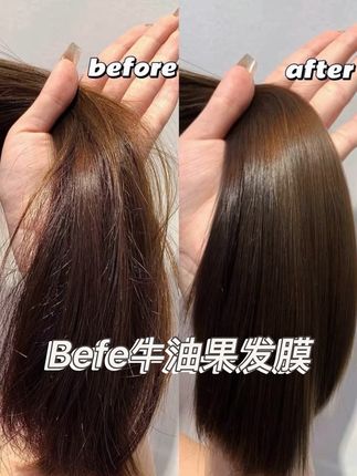 头发还是干枯分叉还炸毛的姐妹有救啦,befe牛油果发膜里面有20多种精华,让头发吸满营养越养越结实,还有一股高级柑橘清#befe发膜#牛油果发膜#发膜