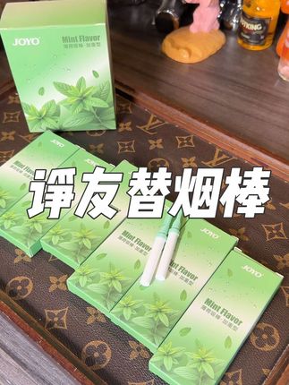 诤友替烟棒 想上岸的赶紧试试#替烟棒 #烟瘾 #烟民福利 #烟民必备 #替烟神器
