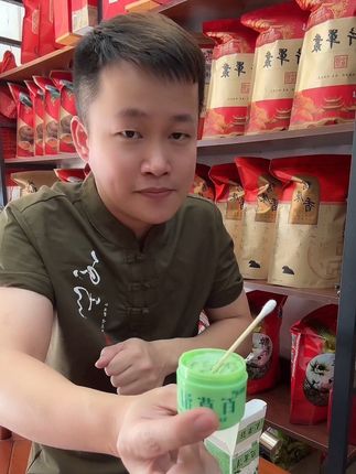 康佳灵百草清#好物分享