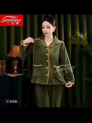 兰麦菓【海岛绒】睡衣女士秋冬季2025新款加绒加厚居家服套装可外穿#面料柔软舒适 #谁穿谁好看系列