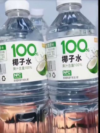@银窝金窝,比不过教养的暖窝;富养穷养,养不出缺失教养的模样。#亲子教育 #育儿经验分享 #育儿 #宝妈分享 #宝妈