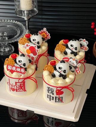 目光所致皆为华夏,五星闪耀皆为信仰。 #祝福伟大的祖国繁荣昌盛 #国庆节蛋糕 #国庆节快乐 #国风蛋糕 #熊猫蛋糕