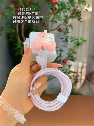 快快快!!!可爱卡通图案真的太喜欢了。数据线终于出保护套了,可以更好的保护数据线。#保护套 #KT猫 #卡通 #巨好看