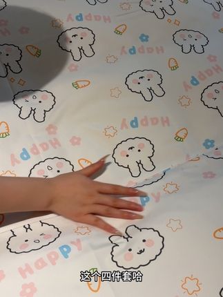 出行床品四件套还是自己的用着最放心!干净卫生,睡得舒服#出差旅行必备 #一次性床单被套 #出门必备#四件套