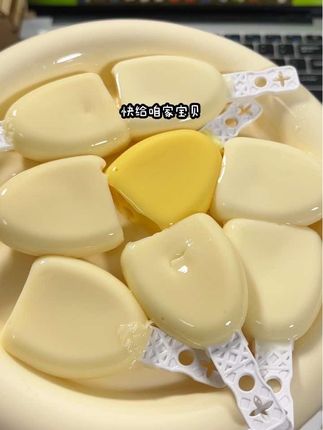 #妙可蓝多#妙可蓝多奶酪棒#奶酪棒#妙可蓝多钙多多奶酪棒 #儿童零食 给孩子吃乱七八糟的零食还不如给孩子吃妙可蓝多钙多多奶酪棒就像是在吃奶豆腐软懦Q弹孩子很爱吃