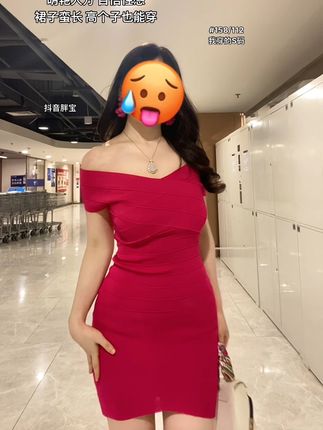 #粉红女郎 #萌面侠 #女人味 #女人味穿搭 #腰臀比