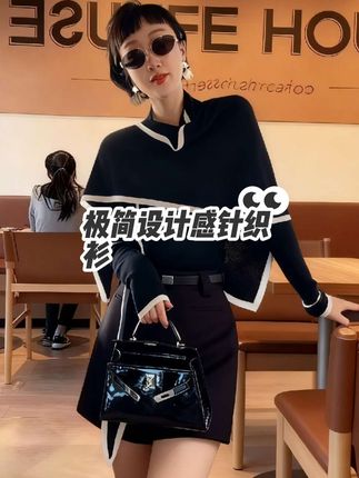 XIAOBAI 极简设计感针织衫秋季新款气质时尚修身长袖毛针织上衣女#谁穿谁好看 #美出高级感 #显瘦穿搭 #早秋贵气感穿搭#通勤穿搭如何摆脱土气感