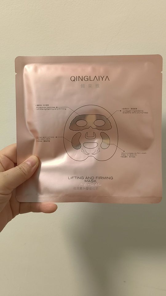 超好用,敷面膜以后,皮肤毛孔小了,很细,用完就复购#我在抖音买买买