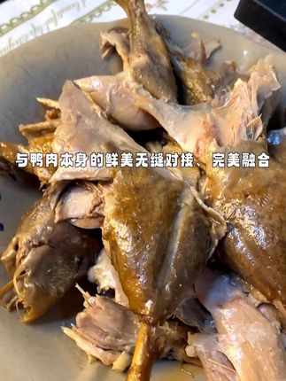 胖妈五香仔鸭,五香味足肉质鲜嫩,还可以二次加工成香酥鸭,跟烤鸭一个味,贼好吃,而且价格你想都想不到,赶快点开链接带回家,趁现在有活动多囤点#胖妈卤菜#鸭子 #卤味 #卤肉 #鸭货