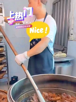 正宗湖南邵阳豆腐干零食豆干零食香辣豆干多味麻辣豆干手撕豆制品 #创作灵感 #每日分享 #吃了还想吃 #卤味熟食 #美食制作分享