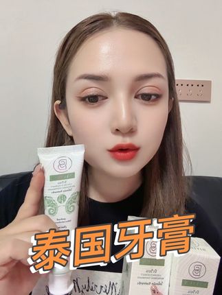 #自用好物推荐