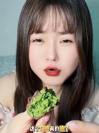 宝宝们~ 我强烈安利这款软曲奇🥰性价比又高又好吃❗❗❗ #好吃到停不下来 #迪拜软曲奇 #强烈推荐 #曲奇 #好物推荐🔥