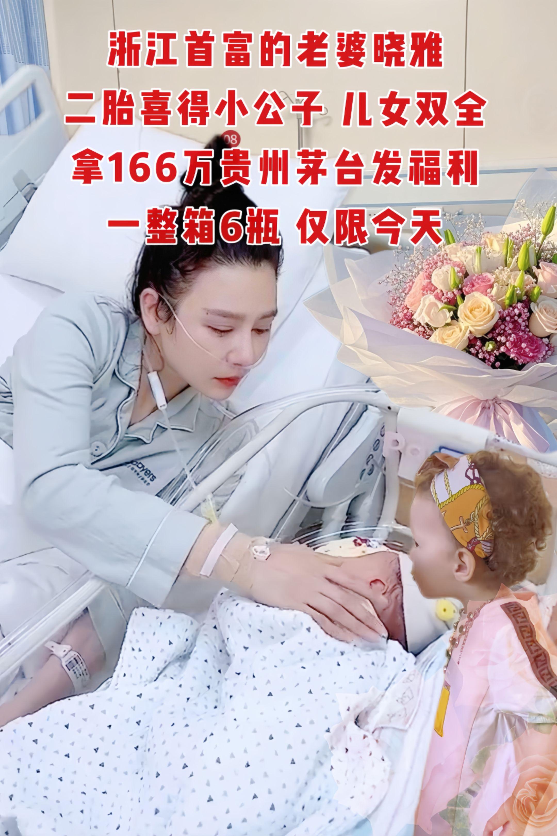 #好物推荐🔥