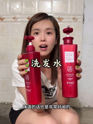 头发干枯毛躁,打结或者头发容易油,塌陷的都可以用#控油蓬松 #改善干枯毛躁 #洗发水推荐