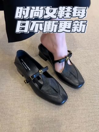 #好鞋推荐#软底软面穿上超舒服 #好穿不累脚 #哎呦喂你鞋真好看
