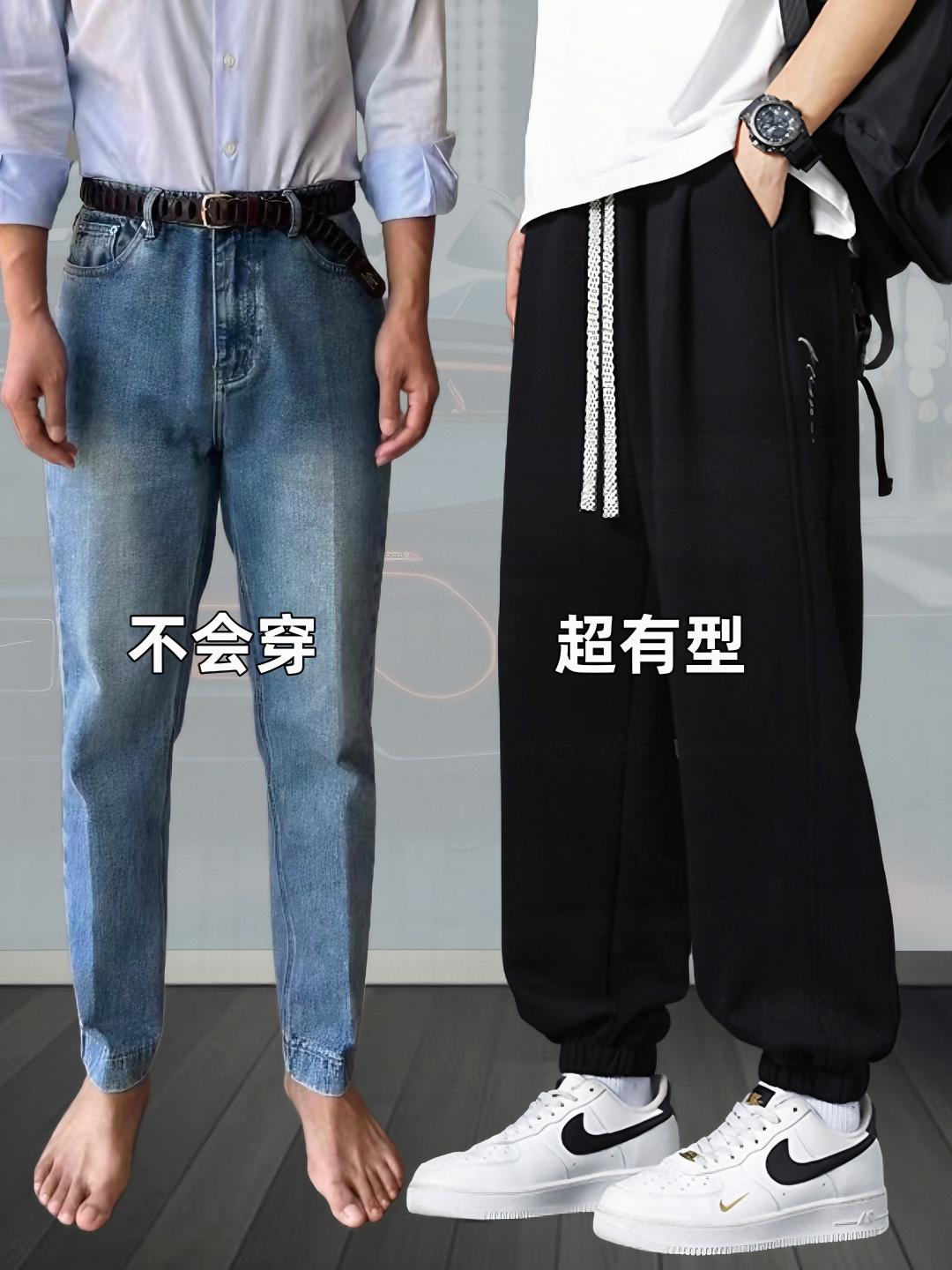 #一眼就爱上的神裤 #预制国庆出游穿搭 #显瘦裤子 #百搭裤子 #谁穿谁好看