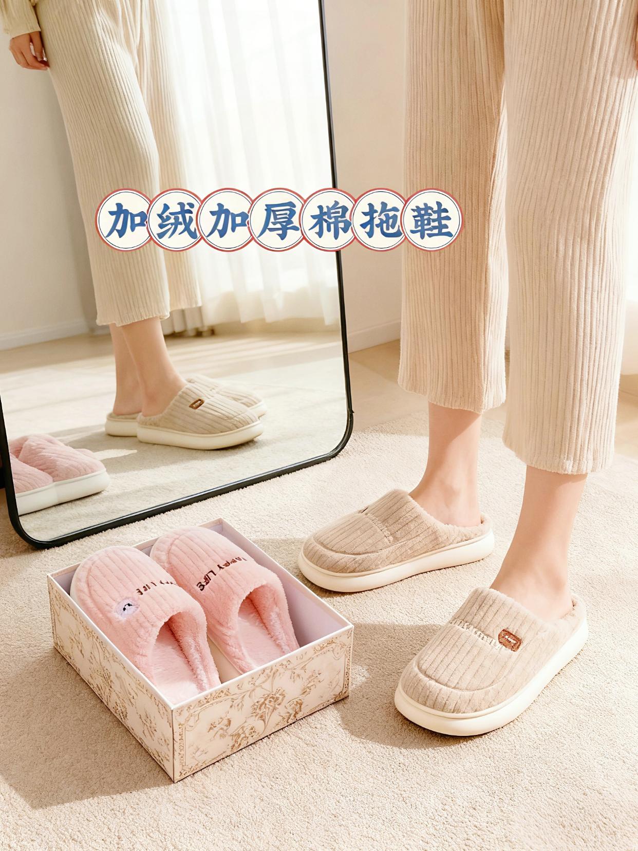 视频