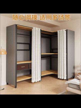#衣柜 #简易衣柜 #开放式衣柜 #衣帽架 #无限回购的宝藏单品
