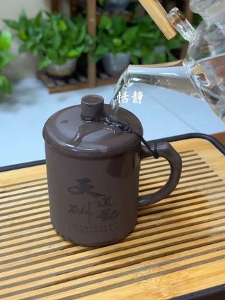 紫砂#茶杯#办公杯#主人杯#泡茶杯#喝茶杯