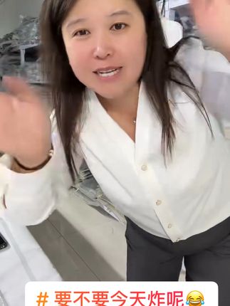 #直播高光 【百搭神器】莱赛尔 时尚内搭背心轻熟风通勤气质百搭衬衫#源头实力厂家 #vlog日常 #穿搭 #热门