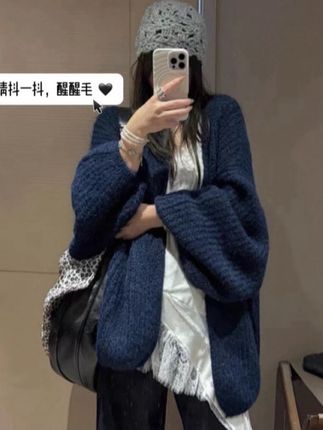 【高克重加厚】慵懒粗针灯笼袖毛衣极简风宽松开衫外套#针织开衫#外套#毛衣#品质女装#外套