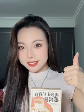 早上要送小孩上学,起来晚了来不及做早餐的,一定要多囤几箱!!营养又方便#梦岭南燕窝粥 #早餐吃什么 #女生必备 #好物分享