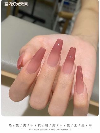 冰透果酱 #美甲分享 #腮红美甲 #显白颜色 #冰透果酱 #美甲