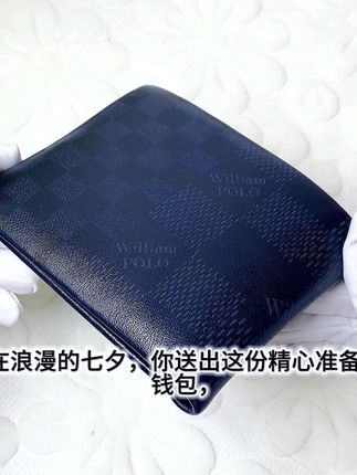 精致显贵的小丛轻奢男生短款棋盘格钱包@DUO+上热门 @Duo+小助手. #好物分享 #源头工厂 #实用分享 #七夕情人节#高端大气上档次这也太漂亮了