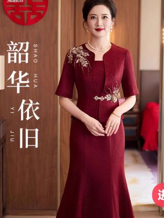 #婚礼礼服妈妈装 #喜婆婆装 #晚礼服连衣裙 #谁穿谁美连衣裙