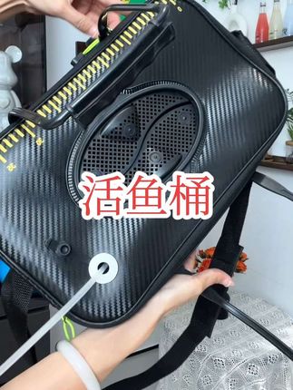 #活鱼桶#装鱼桶 #装鱼桶活鱼桶 #渔具 #钓鱼装备